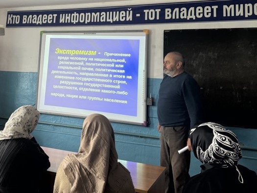 Инструктаж по антитеррористической безопасности.